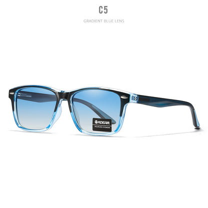 Logo-free Sunglasses Casual Square Polarized