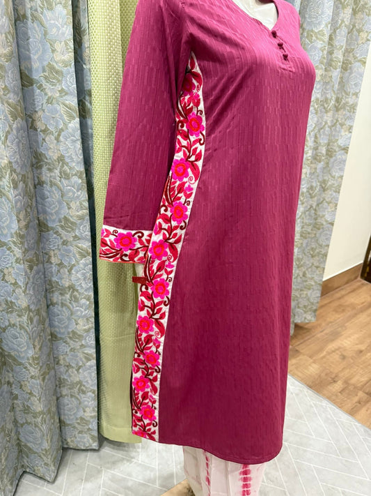 থ্রি পিস