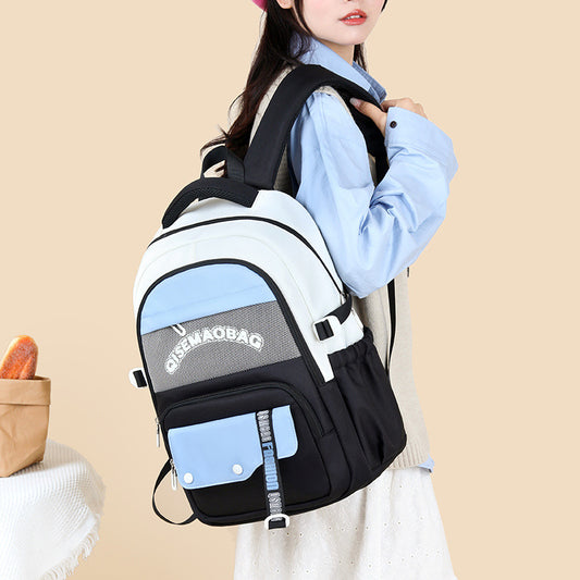 Fashion Color Contrast Leisure Travel Backpack