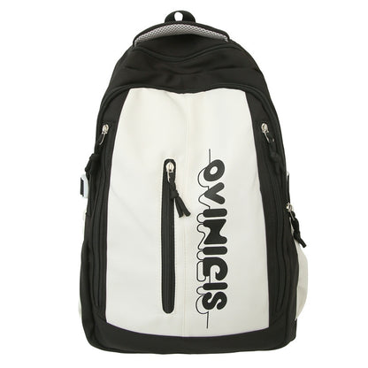 Fashion Personalized Women's Large Capacity Backpack